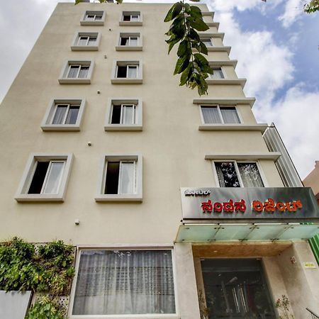 La Sara Regent Hotel Bangalore Bagian luar foto