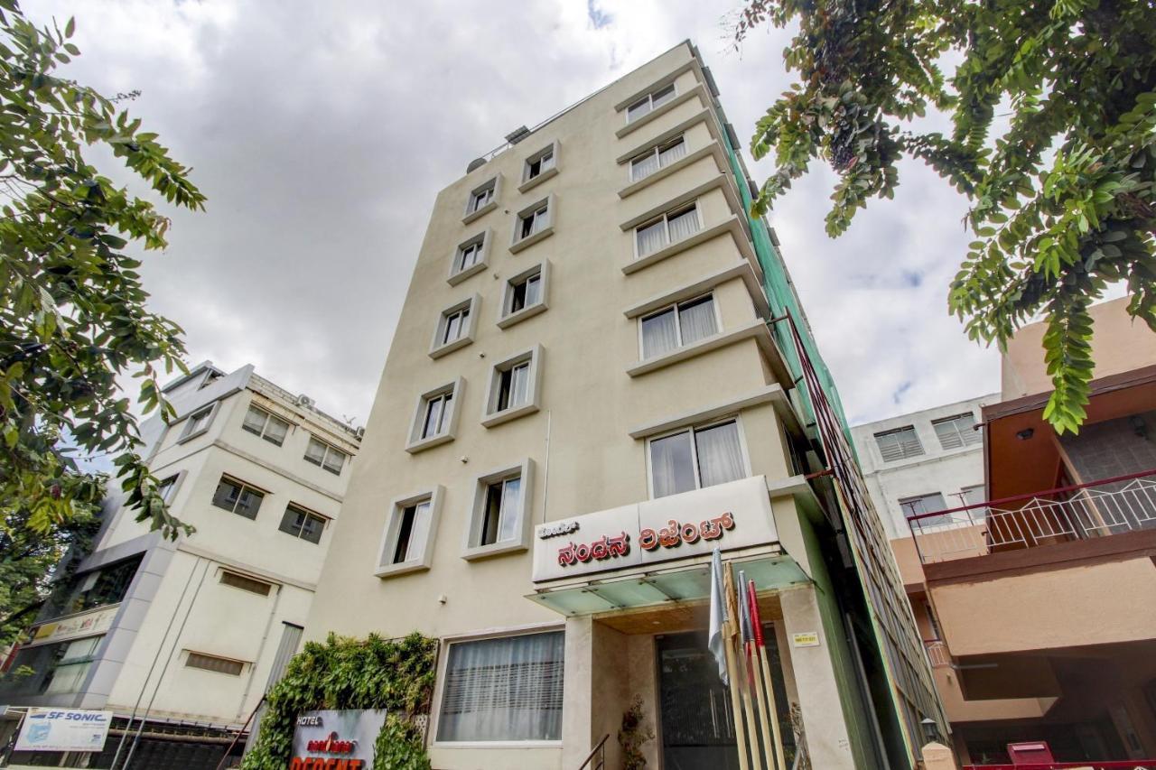 La Sara Regent Hotel Bangalore Bagian luar foto