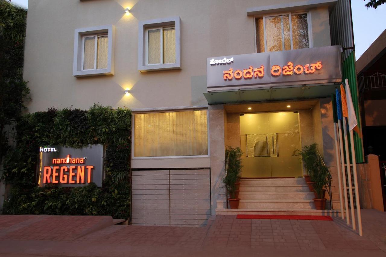 La Sara Regent Hotel Bangalore Bagian luar foto